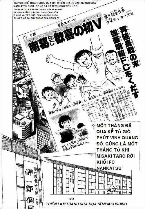 Captain Tsubasa - Golden Dream (2004) - Giấc mơ Hoàng Kim. Chapter 3 trang 3
