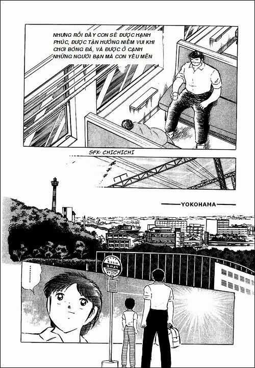 Captain Tsubasa - Golden Dream (2004) - Giấc mơ Hoàng Kim. Chapter 3 trang 42