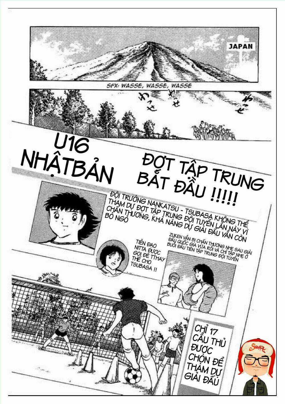 Captain Tsubasa : J Boy's Challenge Chapter 1 trang 10