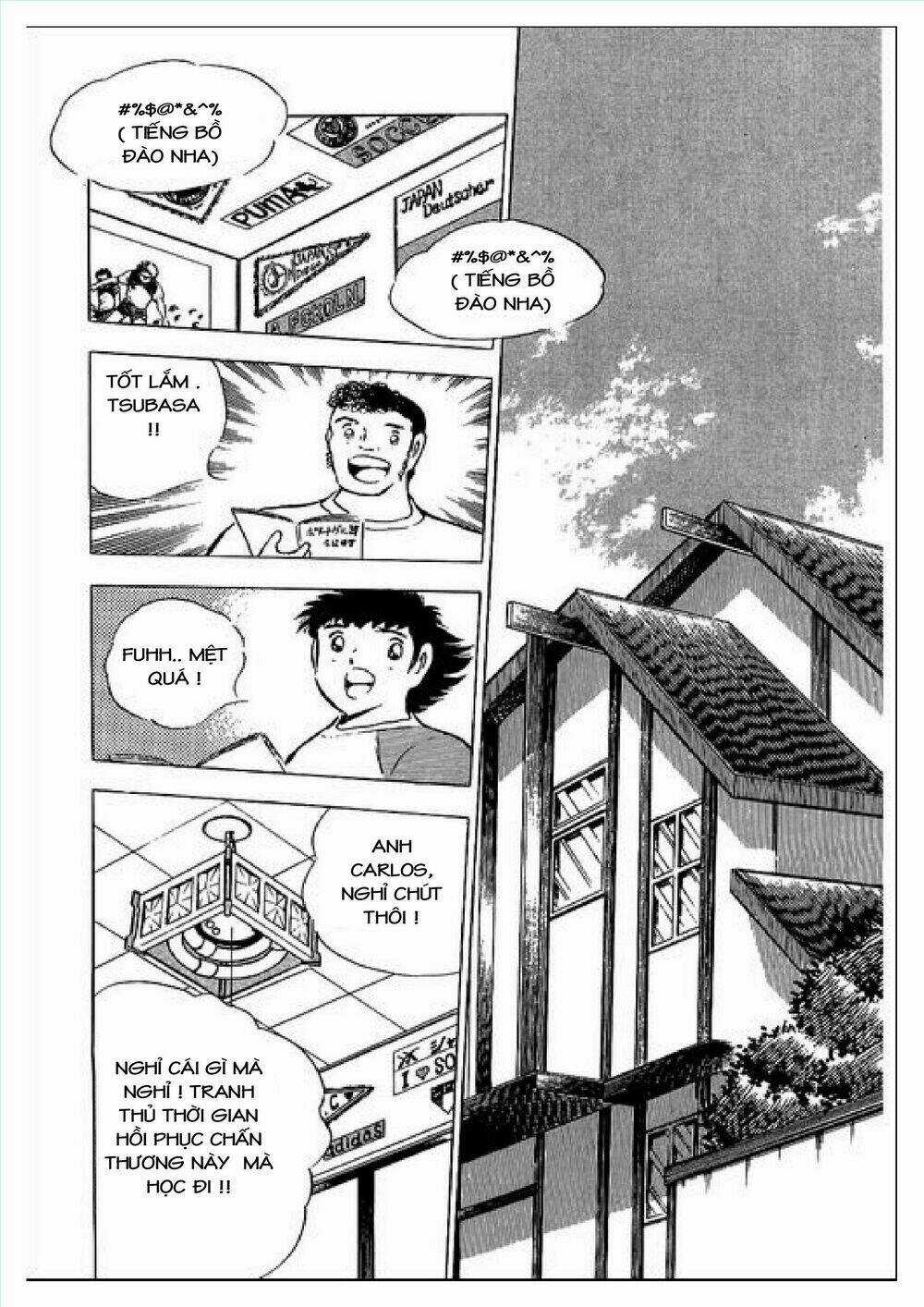 Captain Tsubasa : J Boy's Challenge Chapter 1 trang 14