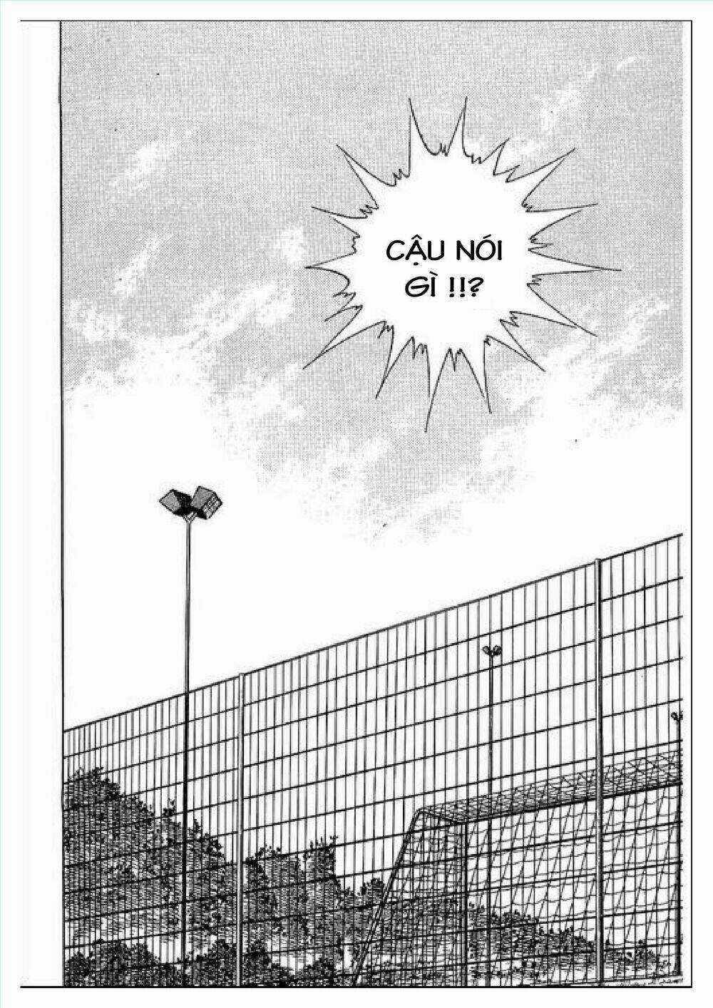 Captain Tsubasa : J Boy's Challenge Chapter 1 trang 2