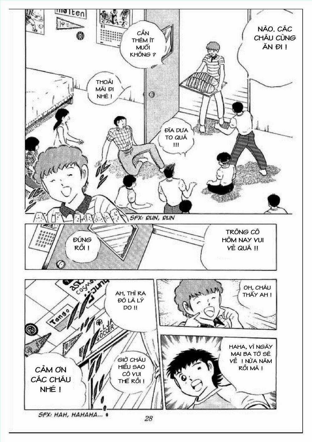 Captain Tsubasa : J Boy's Challenge Chapter 1 trang 23