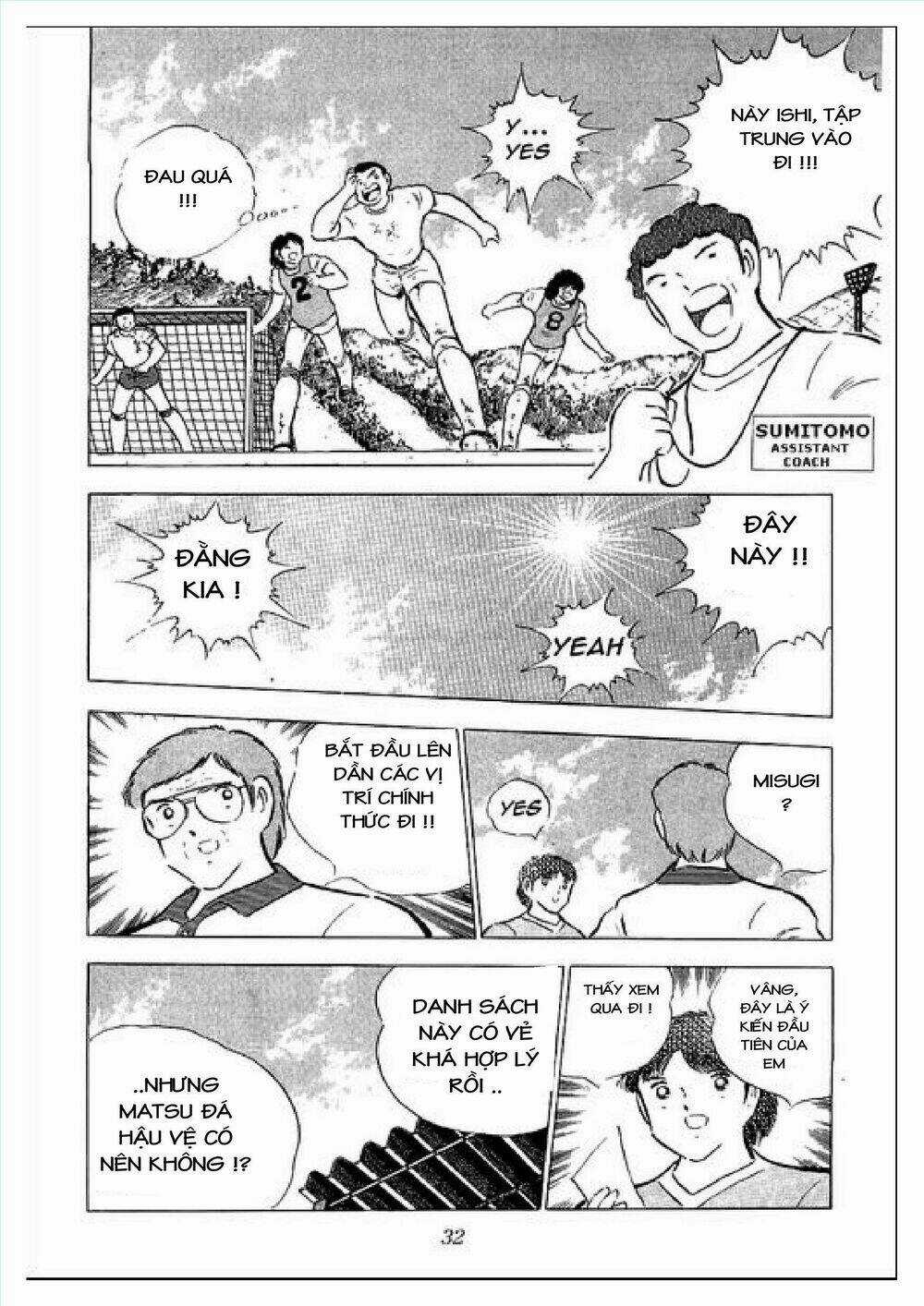Captain Tsubasa : J Boy's Challenge Chapter 1 trang 27