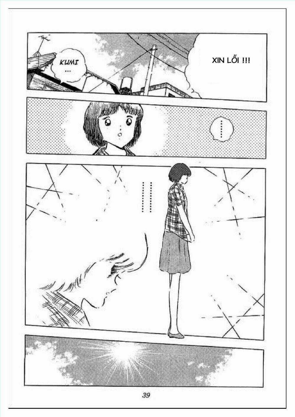 Captain Tsubasa : J Boy's Challenge Chapter 1 trang 34