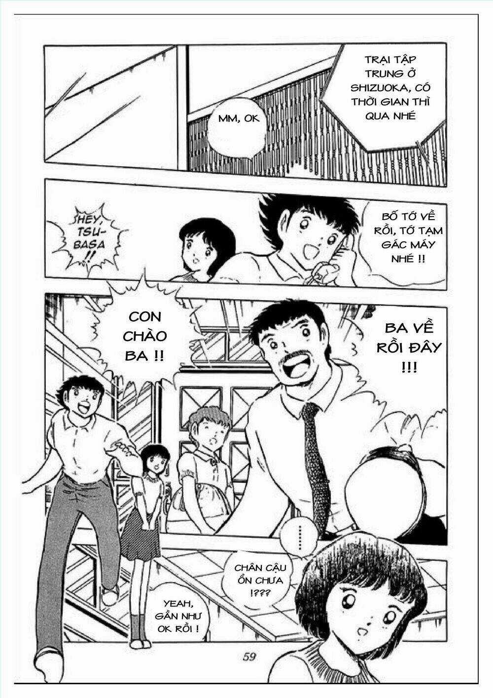 Captain Tsubasa : J Boy's Challenge Chapter 1 trang 52