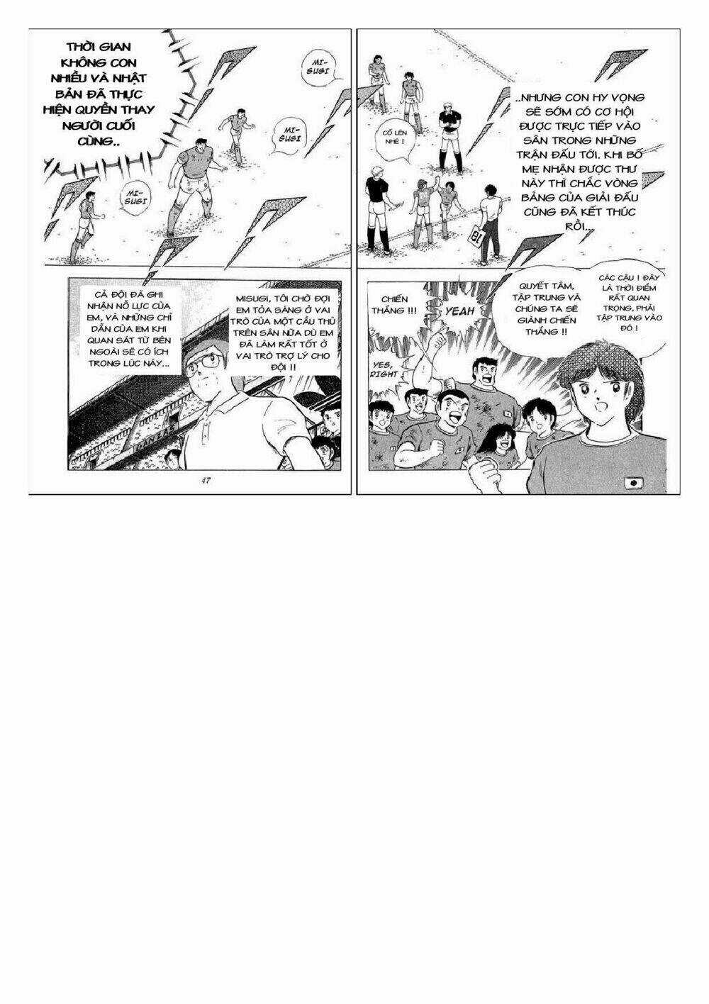 Captain Tsubasa : J Boy's Challenge Chapter 11 trang 4