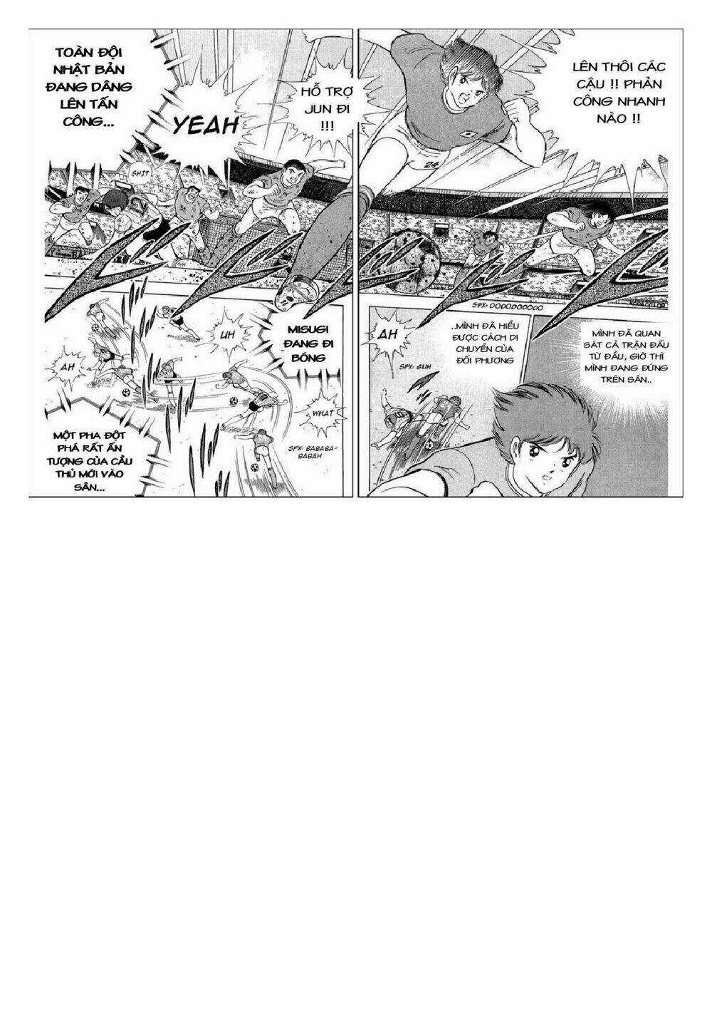 Captain Tsubasa : J Boy's Challenge Chapter 11 trang 7