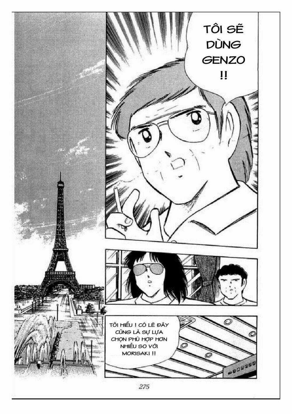 Captain Tsubasa : J Boy's Challenge Chapter 19 trang 4