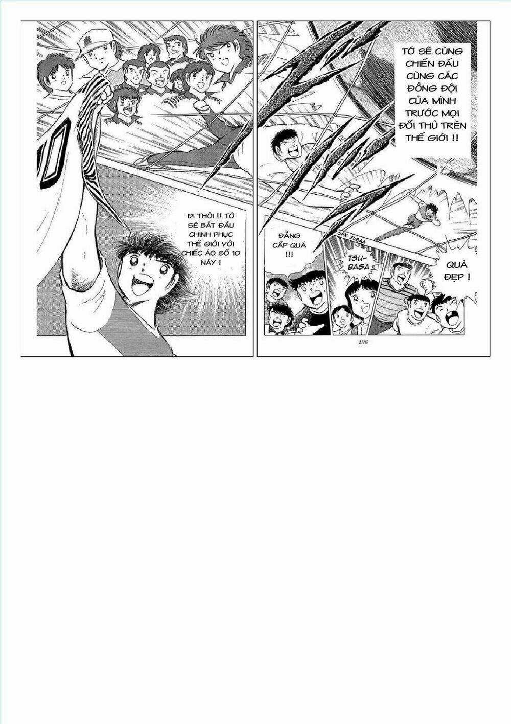 Captain Tsubasa : J Boy's Challenge Chapter 2 trang 13