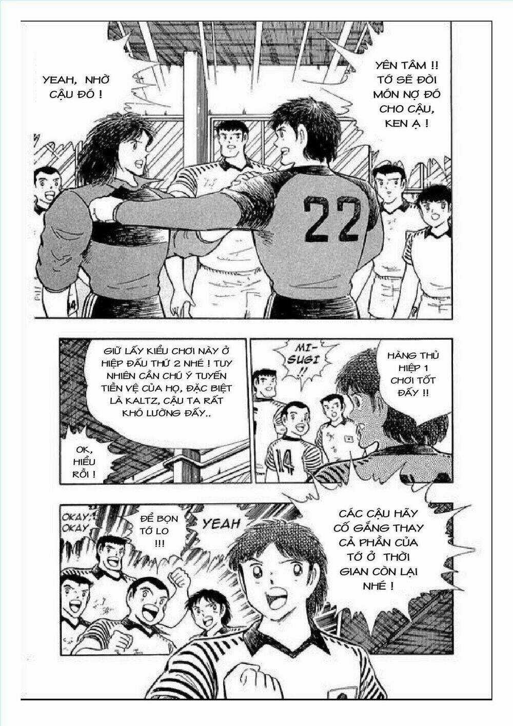 Captain Tsubasa : J Boy's Challenge Chapter 22 trang 6
