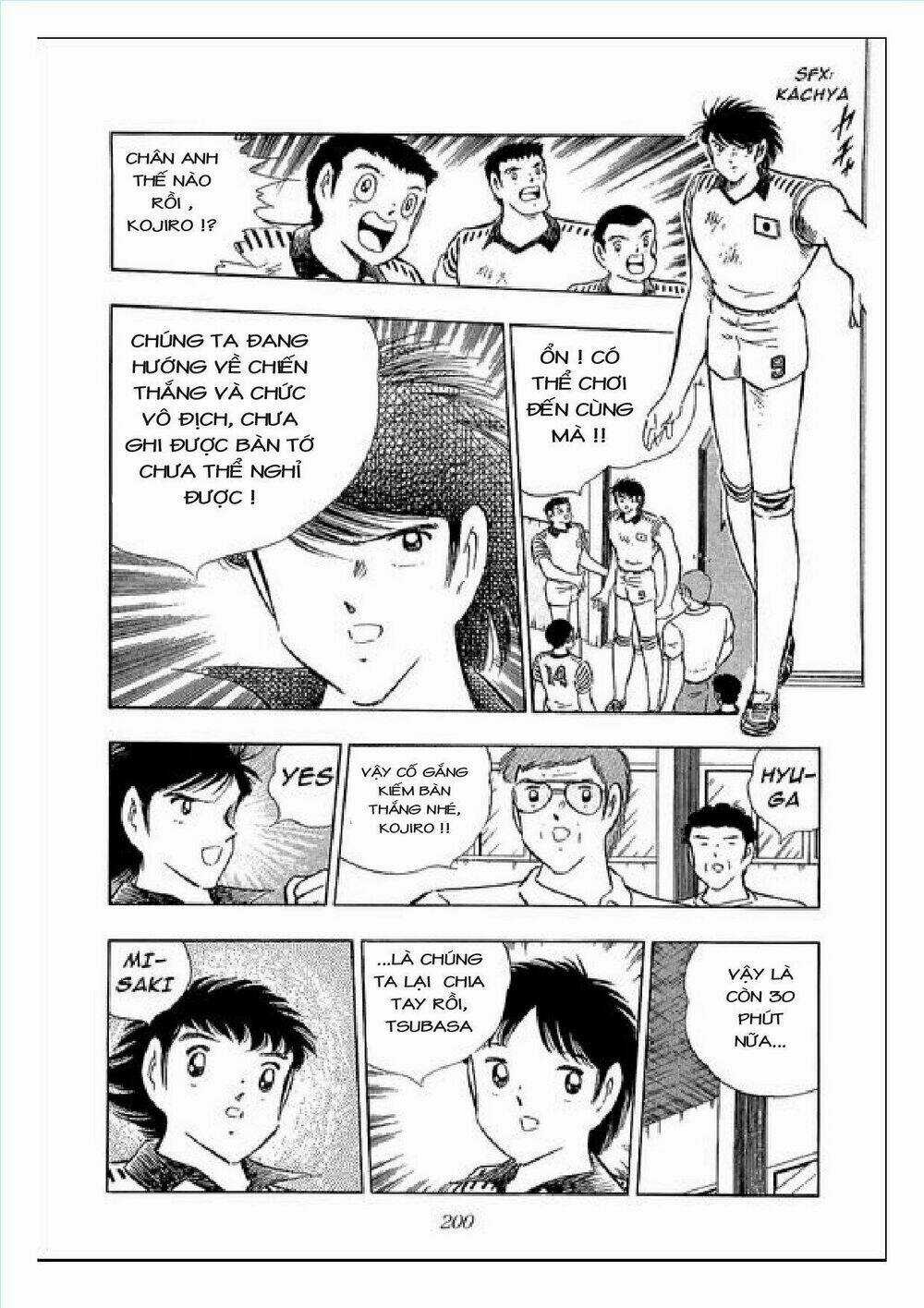 Captain Tsubasa : J Boy's Challenge Chapter 22 trang 7