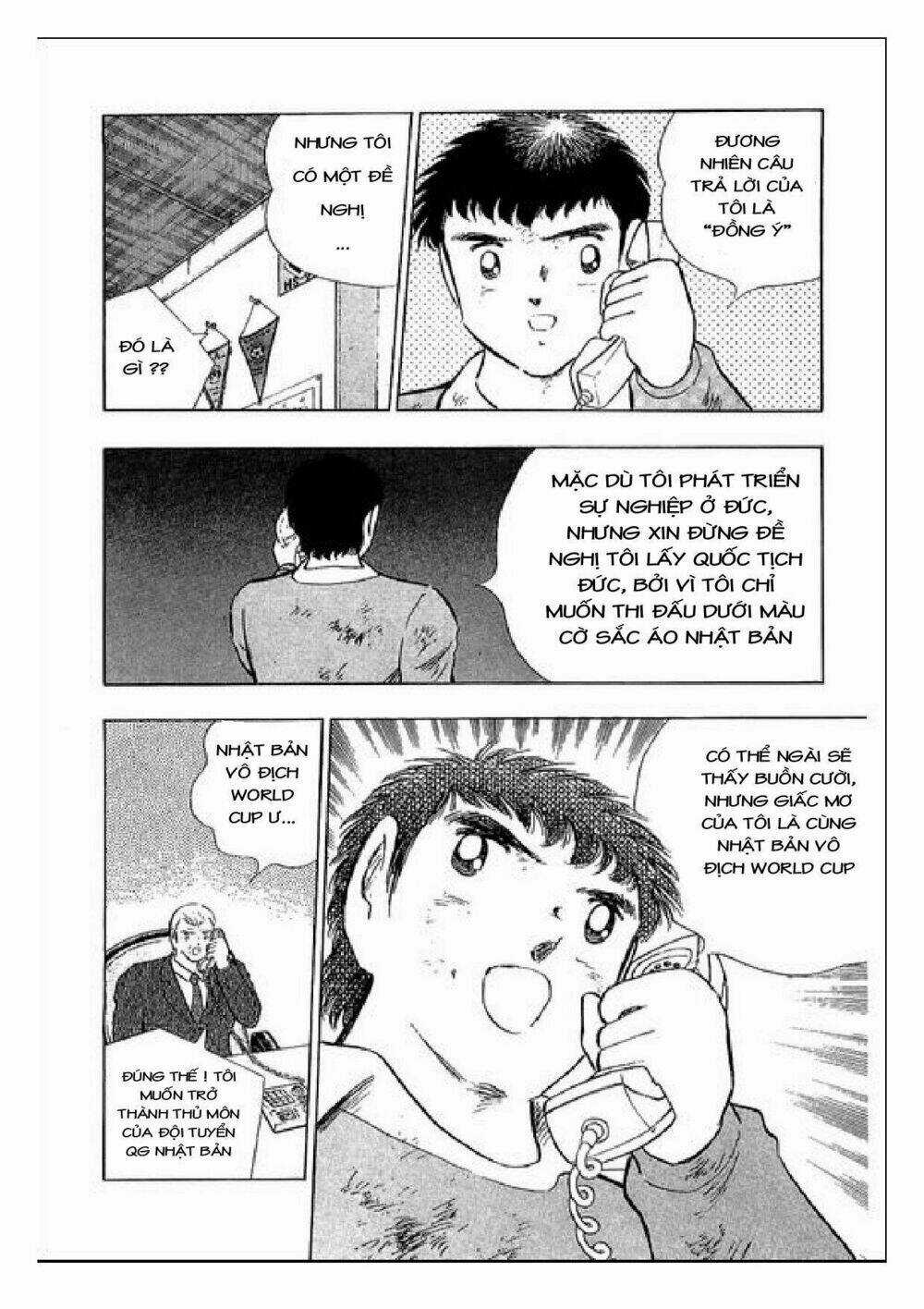 Captain Tsubasa : J Boy's Challenge Chapter 26 trang 16