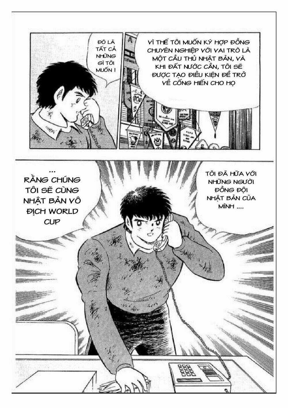 Captain Tsubasa : J Boy's Challenge Chapter 26 trang 17