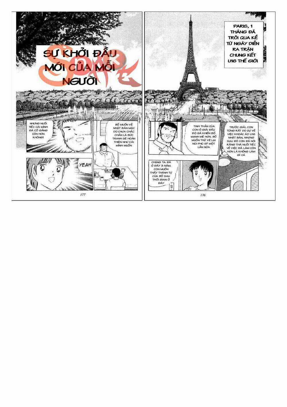 Captain Tsubasa : J Boy's Challenge Chapter 26 trang 2