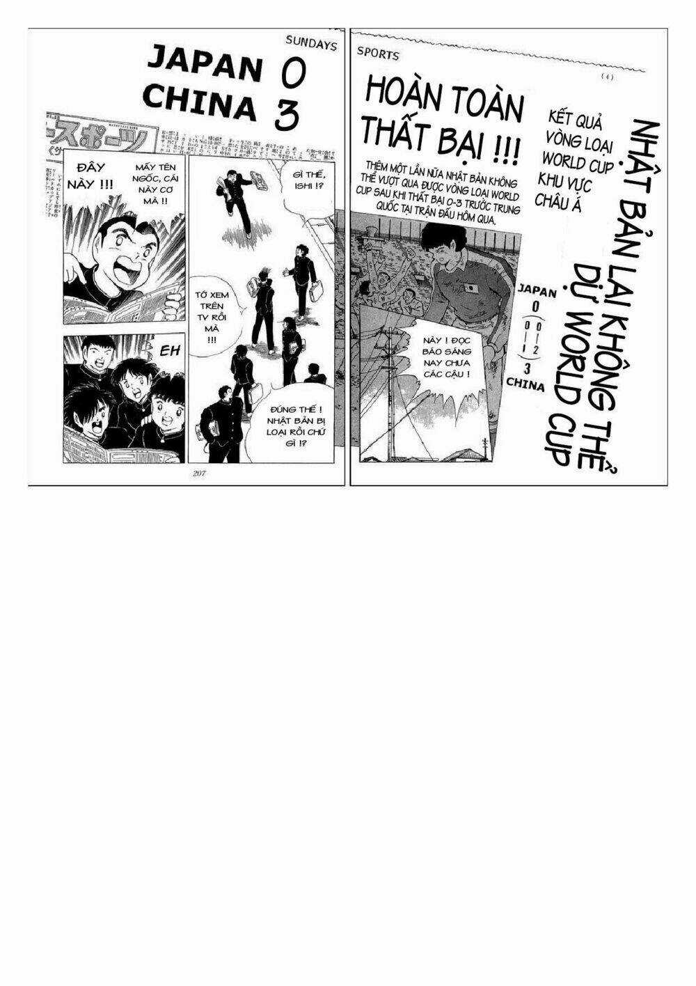 Captain Tsubasa : J Boy's Challenge Chapter 26 trang 24