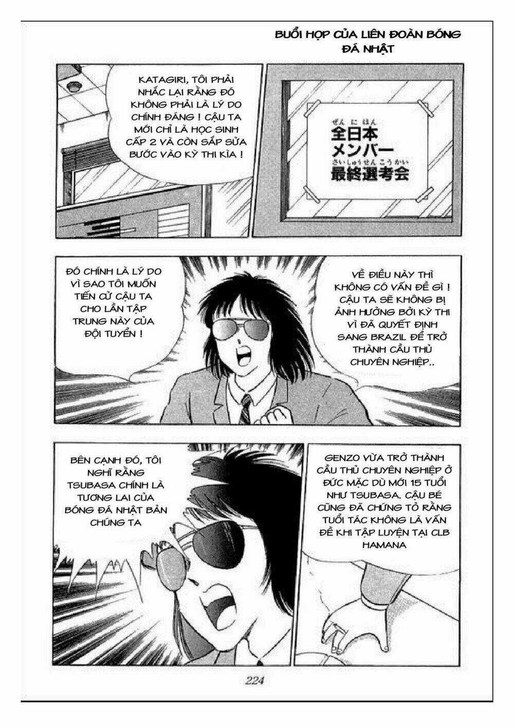 Captain Tsubasa : J Boy's Challenge Chapter 27 trang 10