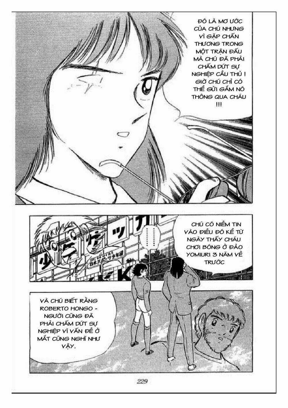 Captain Tsubasa : J Boy's Challenge Chapter 27 trang 15