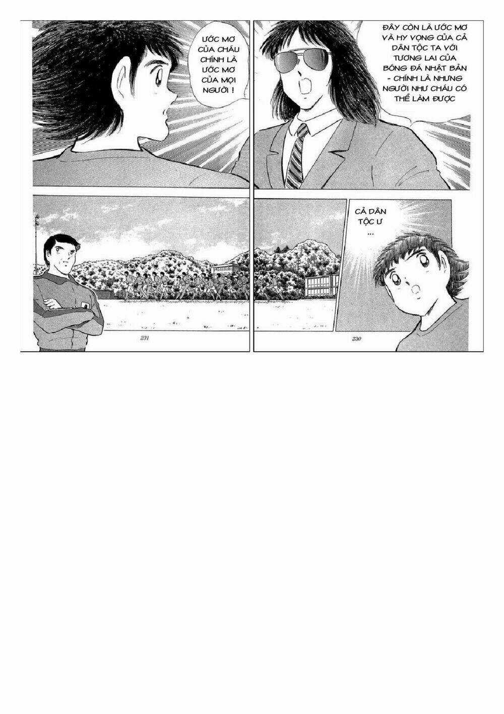 Captain Tsubasa : J Boy's Challenge Chapter 27 trang 16