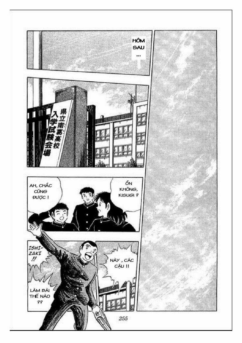 Captain Tsubasa : J Boy's Challenge Chapter 28 trang 17