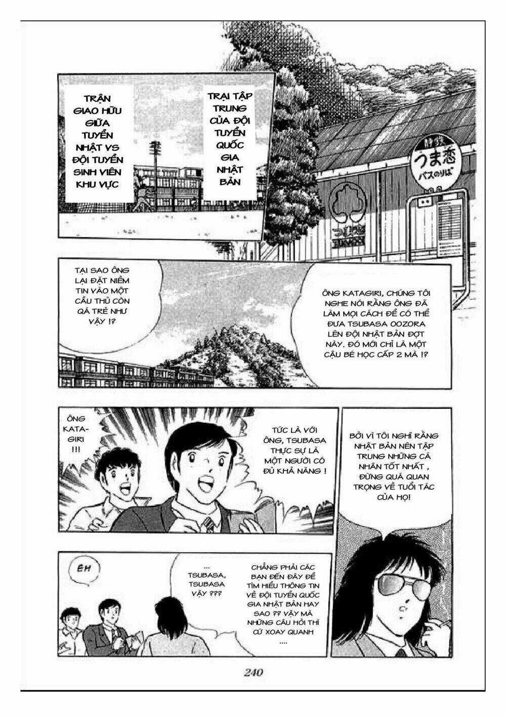 Captain Tsubasa : J Boy's Challenge Chapter 28 trang 7