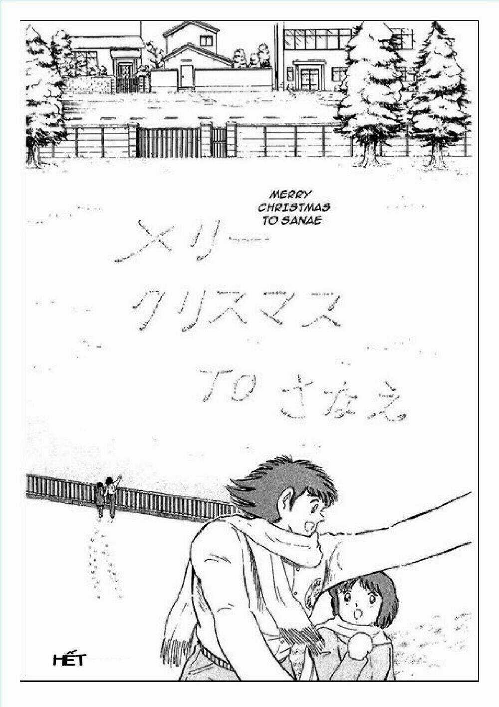 Captain Tsubasa : J Boy's Challenge Chapter 30 trang 29