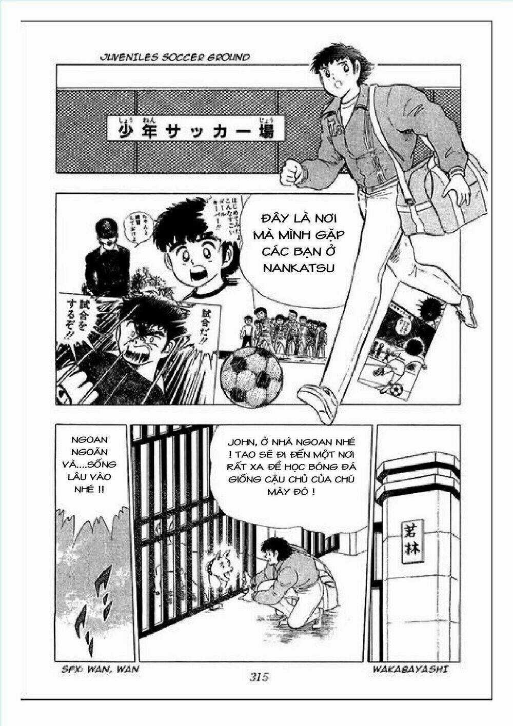 Captain Tsubasa : J Boy's Challenge Chapter 30 trang 7