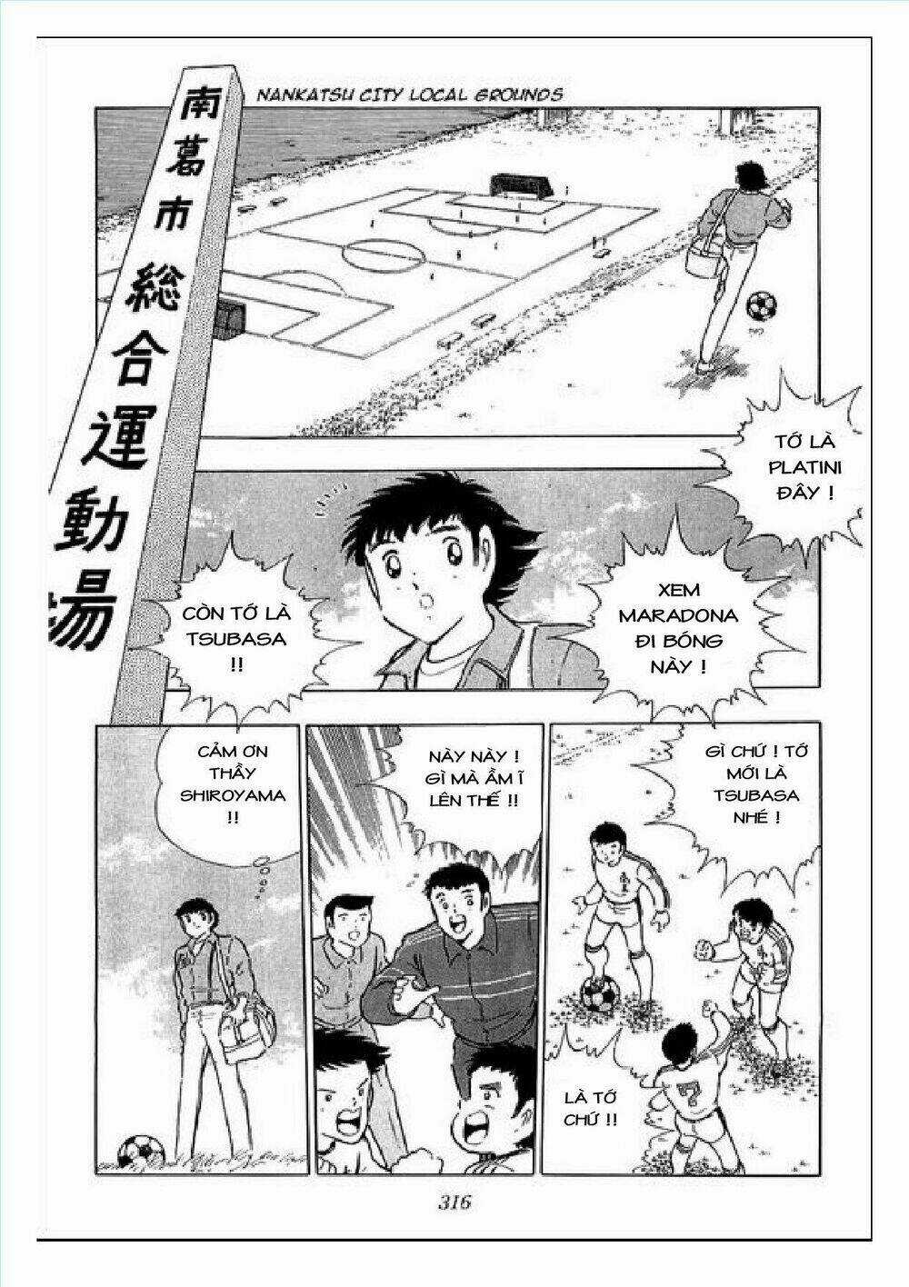 Captain Tsubasa : J Boy's Challenge Chapter 30 trang 8