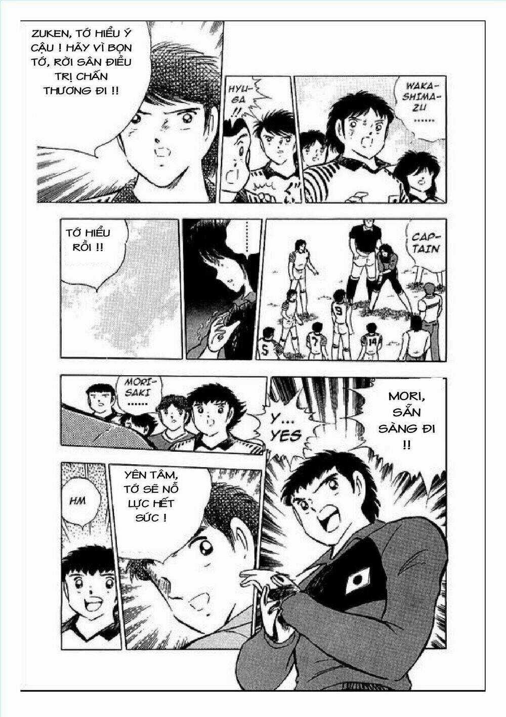 Captain Tsubasa : J Boy's Challenge Chapter 4 trang 4