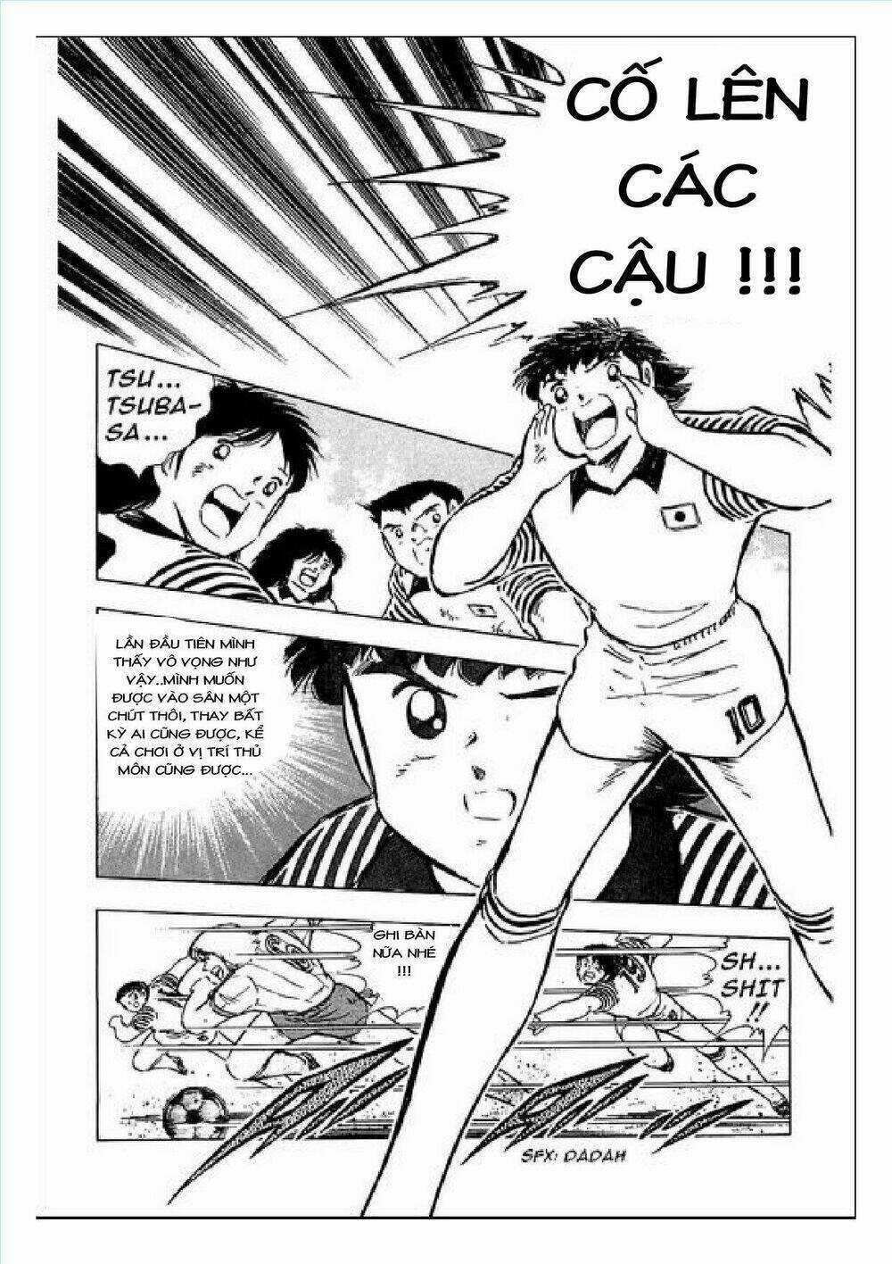 Captain Tsubasa : J Boy's Challenge Chapter 4 trang 9