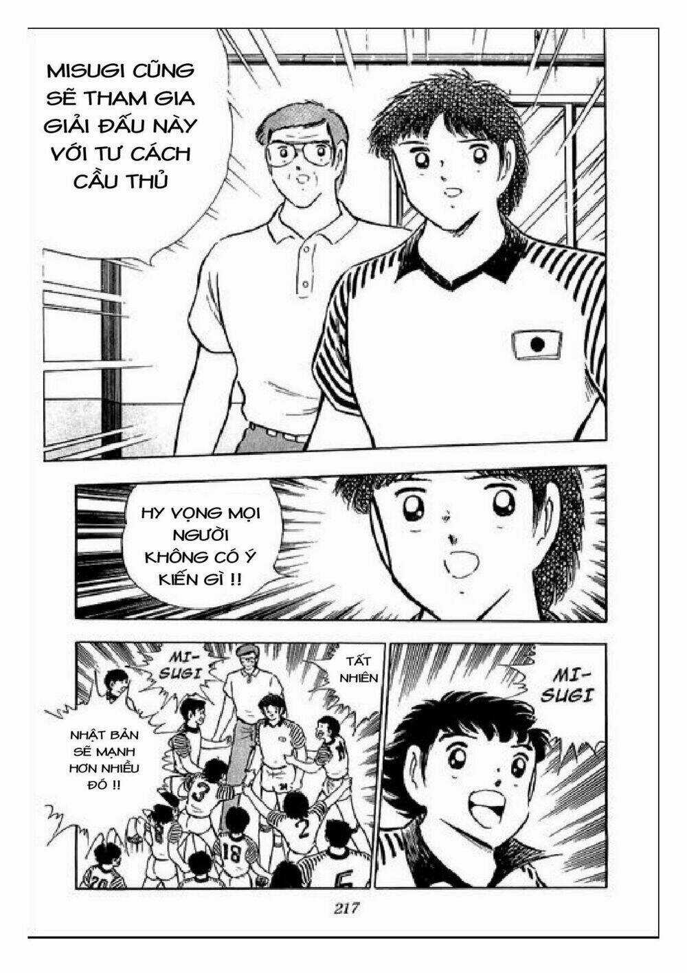 Captain Tsubasa : J Boy's Challenge Chapter 6 trang 49