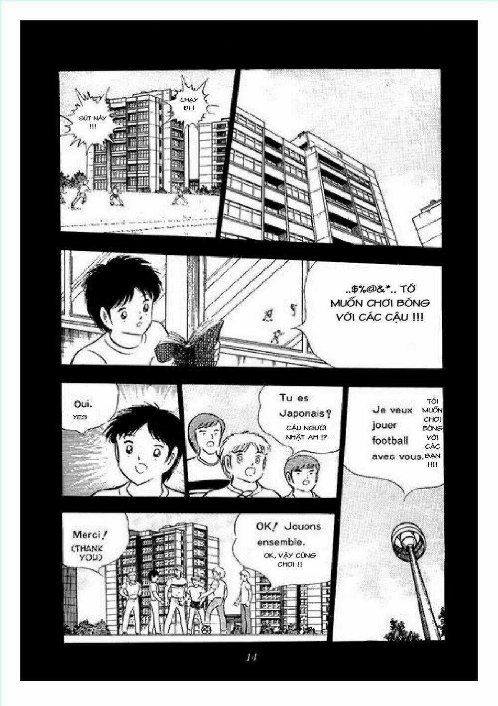 Captain Tsubasa : J Boy's Challenge Chapter 8 trang 8