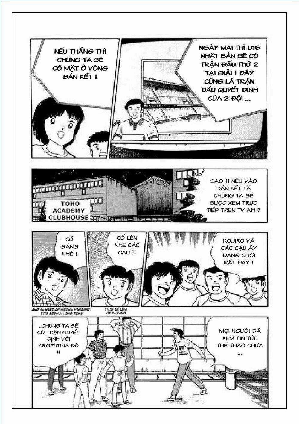 Captain Tsubasa : J Boy's Challenge Chapter 9 trang 17