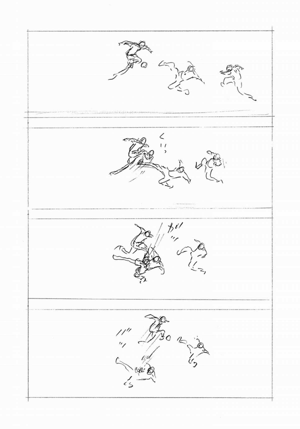 Captain Tsubasa Rising Sun FINALS Chapter 13 trang 18