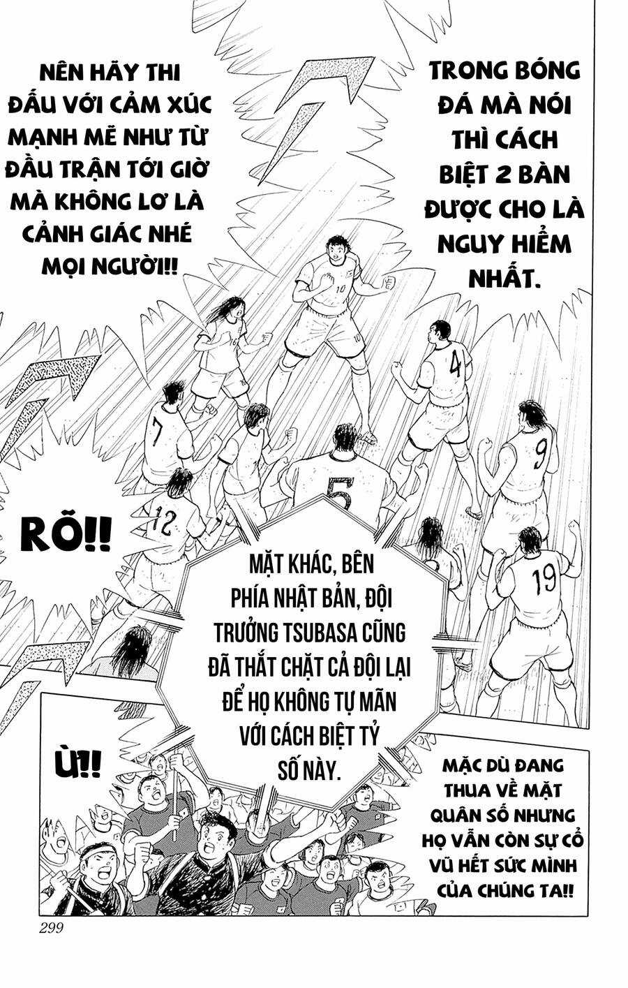 Captain Tsubasa Rising Sun THE FINAL Chapter 10 trang 6