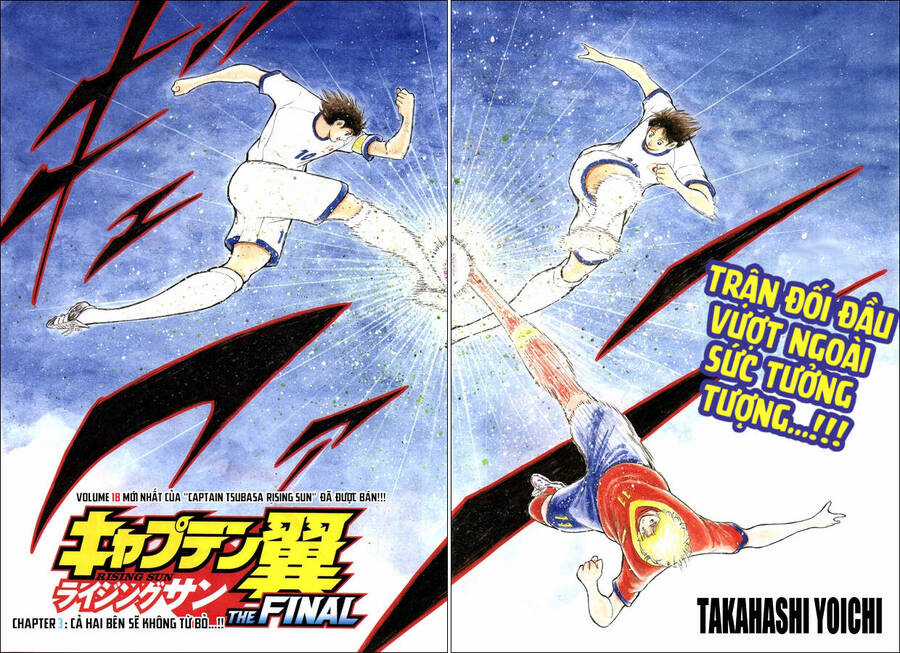 Captain Tsubasa Rising Sun THE FINAL Chapter 3 trang 2