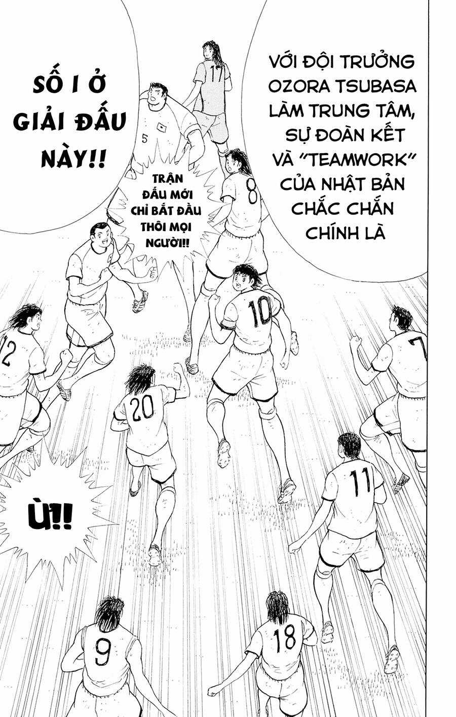 Captain Tsubasa Rising Sun THE FINAL Chapter 5 trang 12