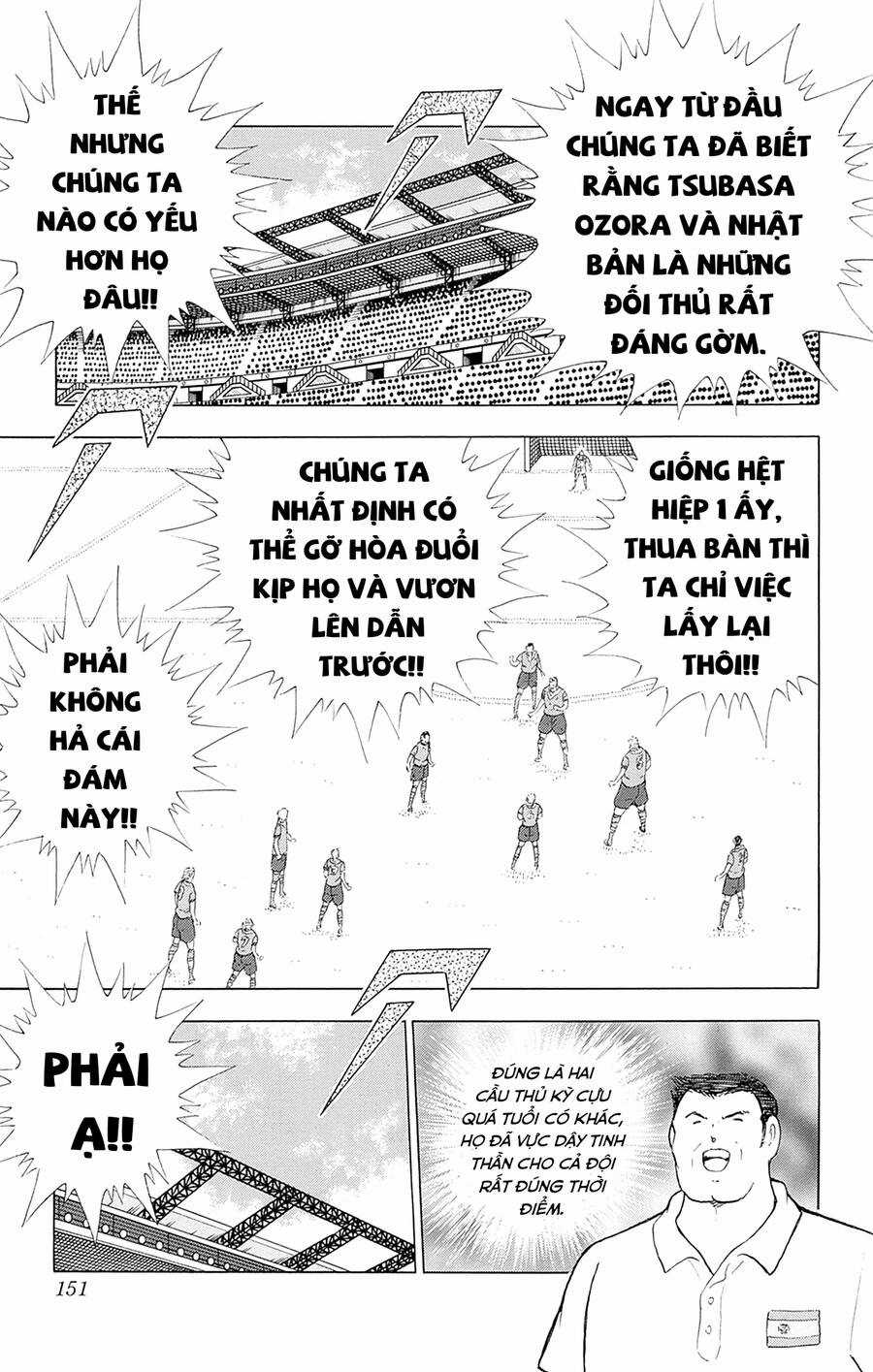 Captain Tsubasa Rising Sun THE FINAL Chapter 5 trang 14