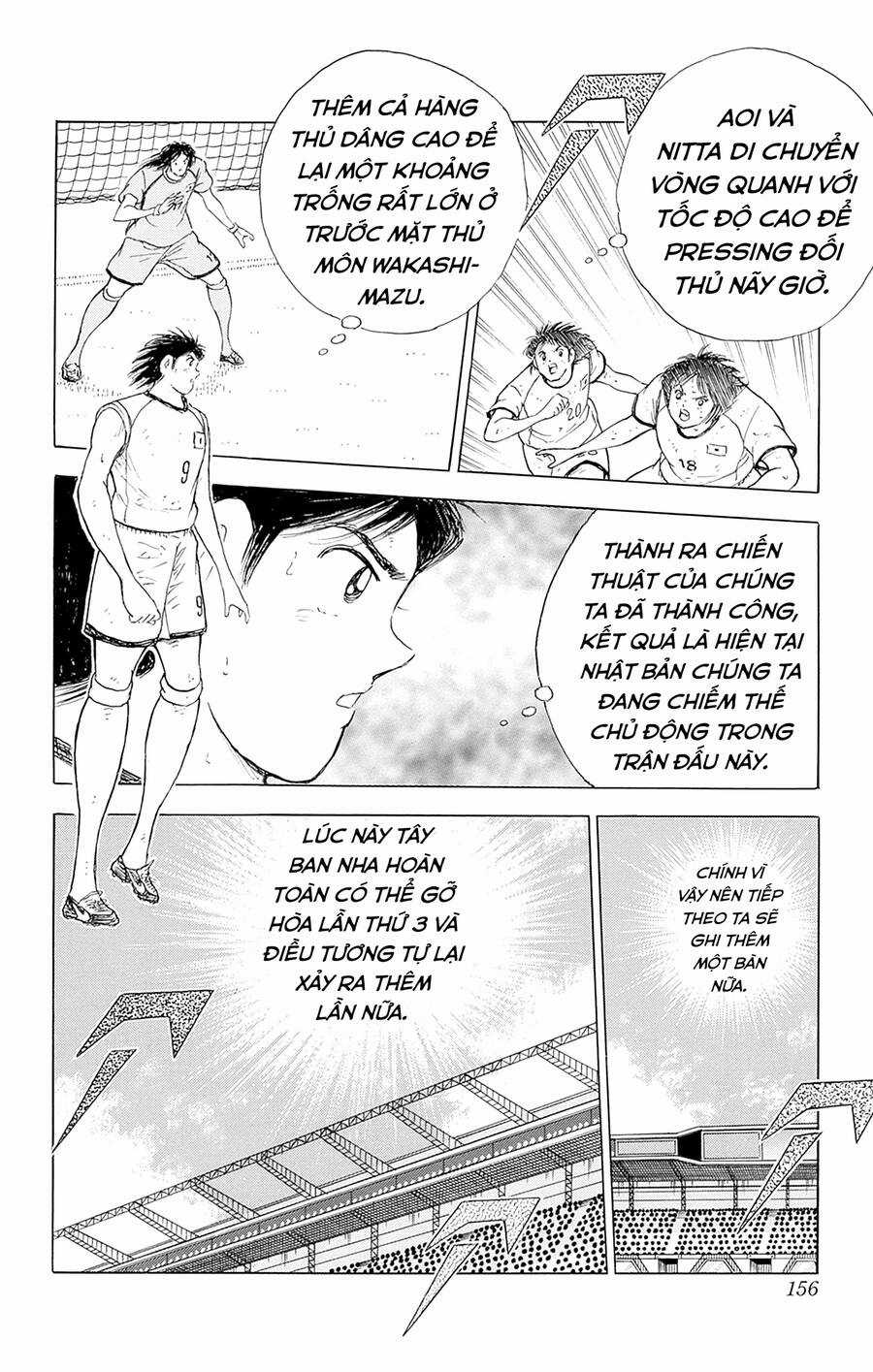 Captain Tsubasa Rising Sun THE FINAL Chapter 5 trang 18