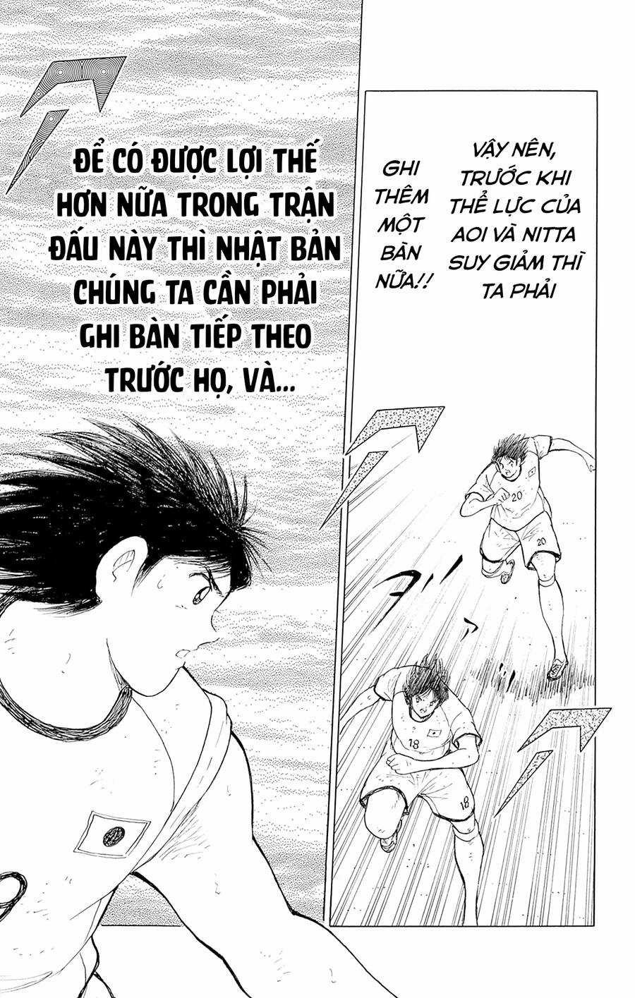 Captain Tsubasa Rising Sun THE FINAL Chapter 5 trang 19