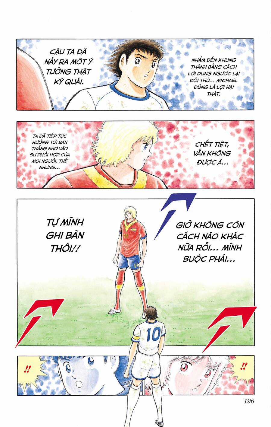 Captain Tsubasa Rising Sun THE FINAL Chapter 7 trang 2