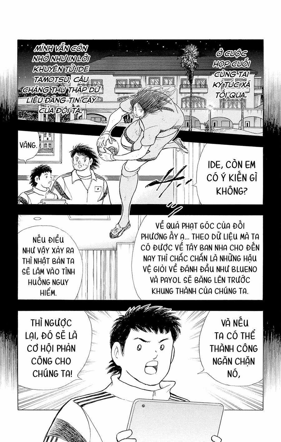 Captain Tsubasa Rising Sun THE FINAL Chapter 7 trang 3