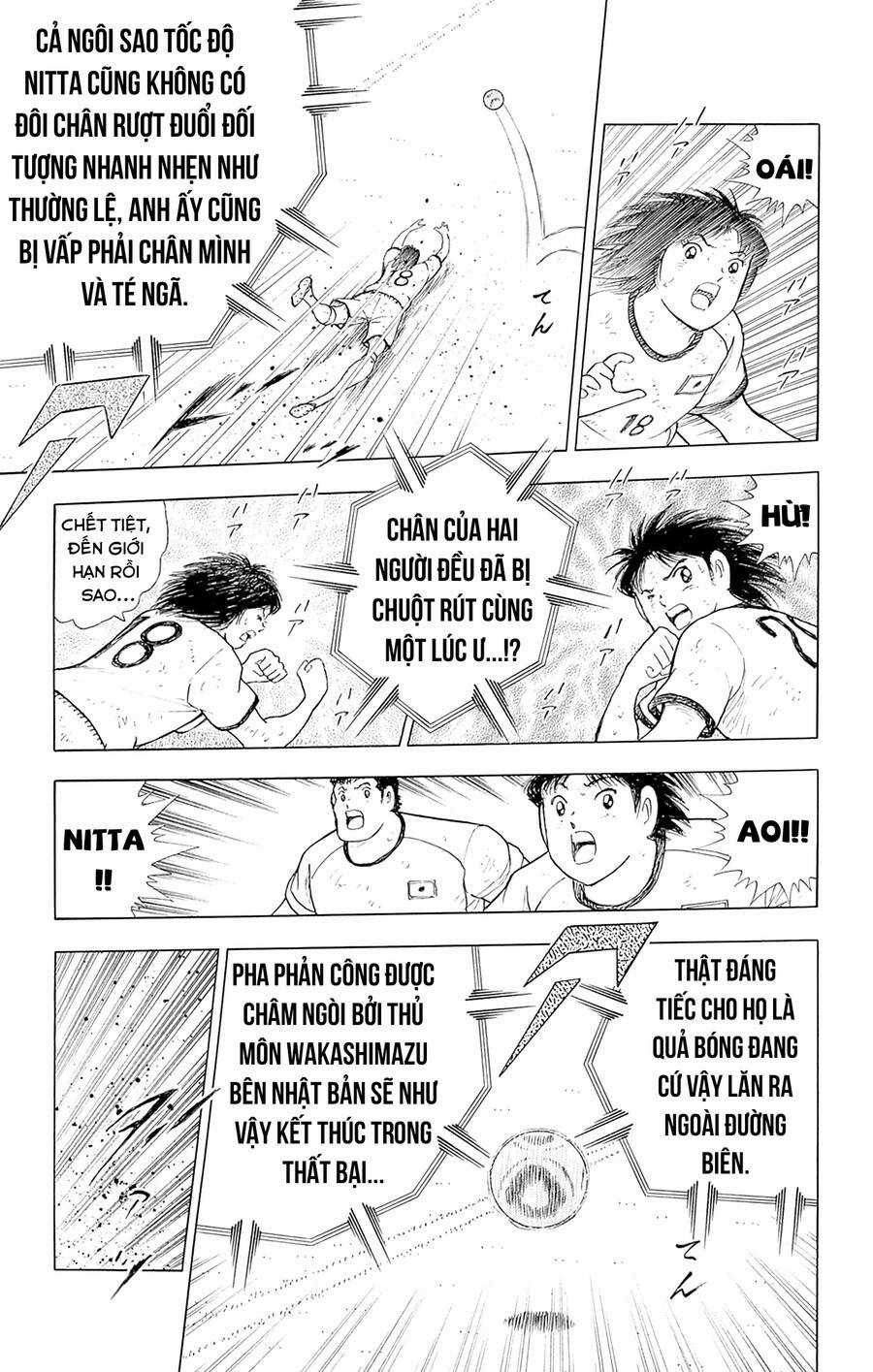 Captain Tsubasa Rising Sun THE FINAL Chapter 7 trang 6