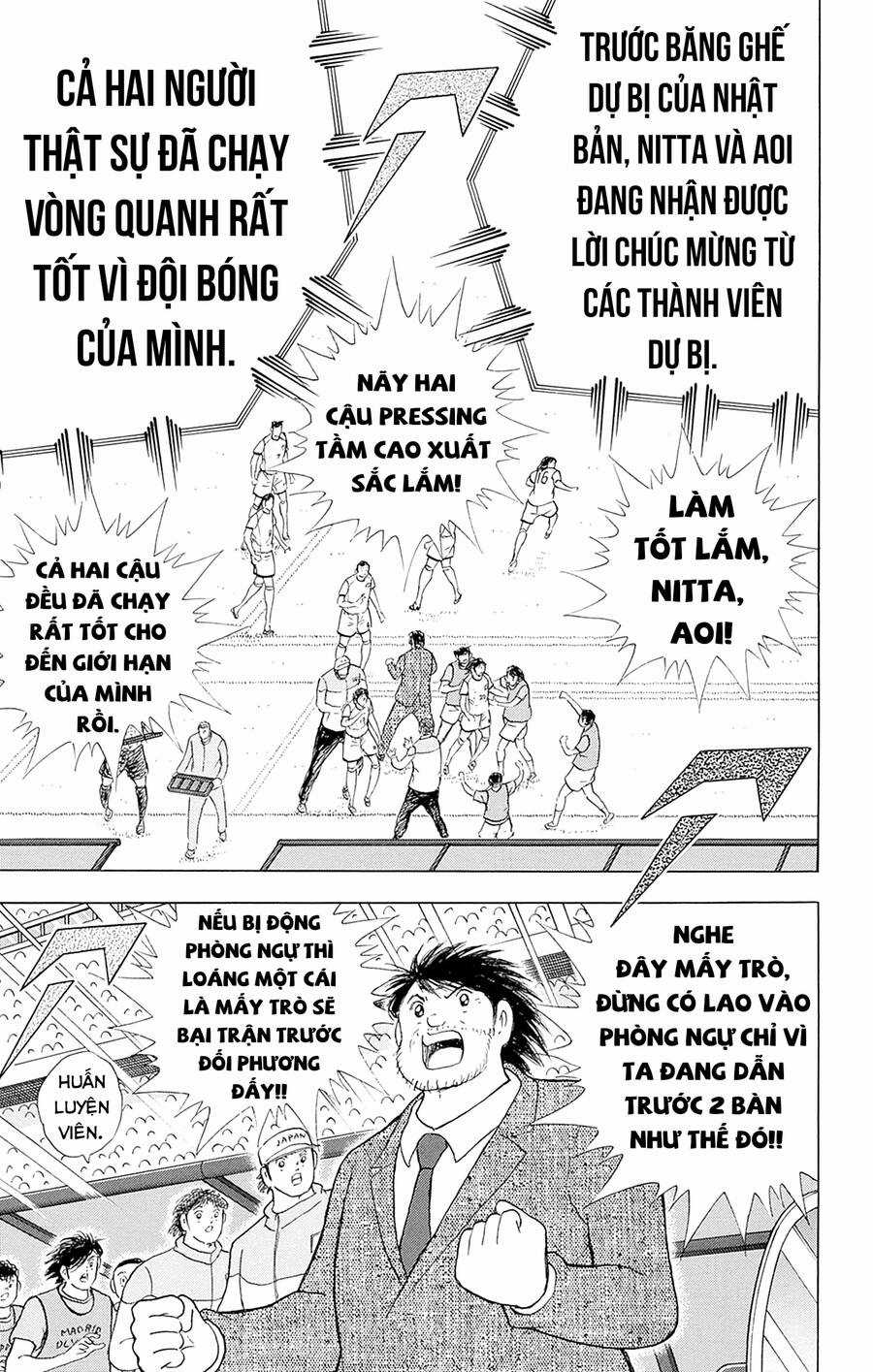 Captain Tsubasa Rising Sun THE FINAL Chapter 9 trang 14