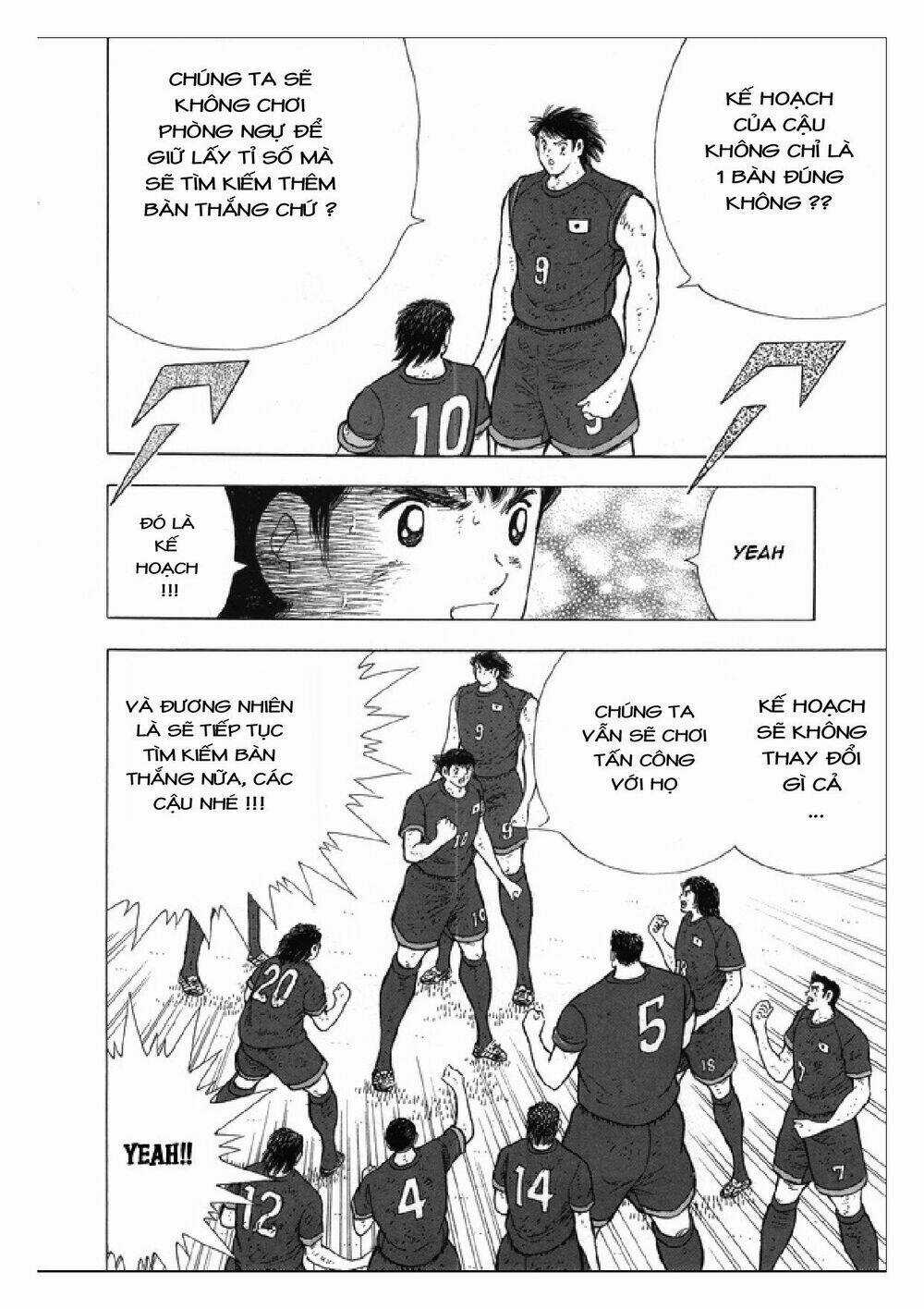 Captain Tsubasa: Rising Sun Chapter 105 trang 5