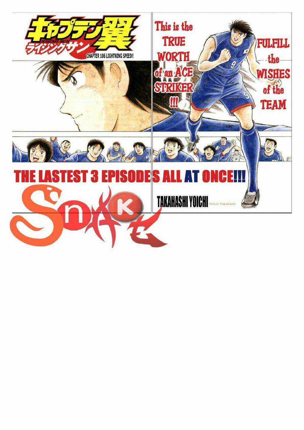 Captain Tsubasa: Rising Sun Chapter 106 trang 2