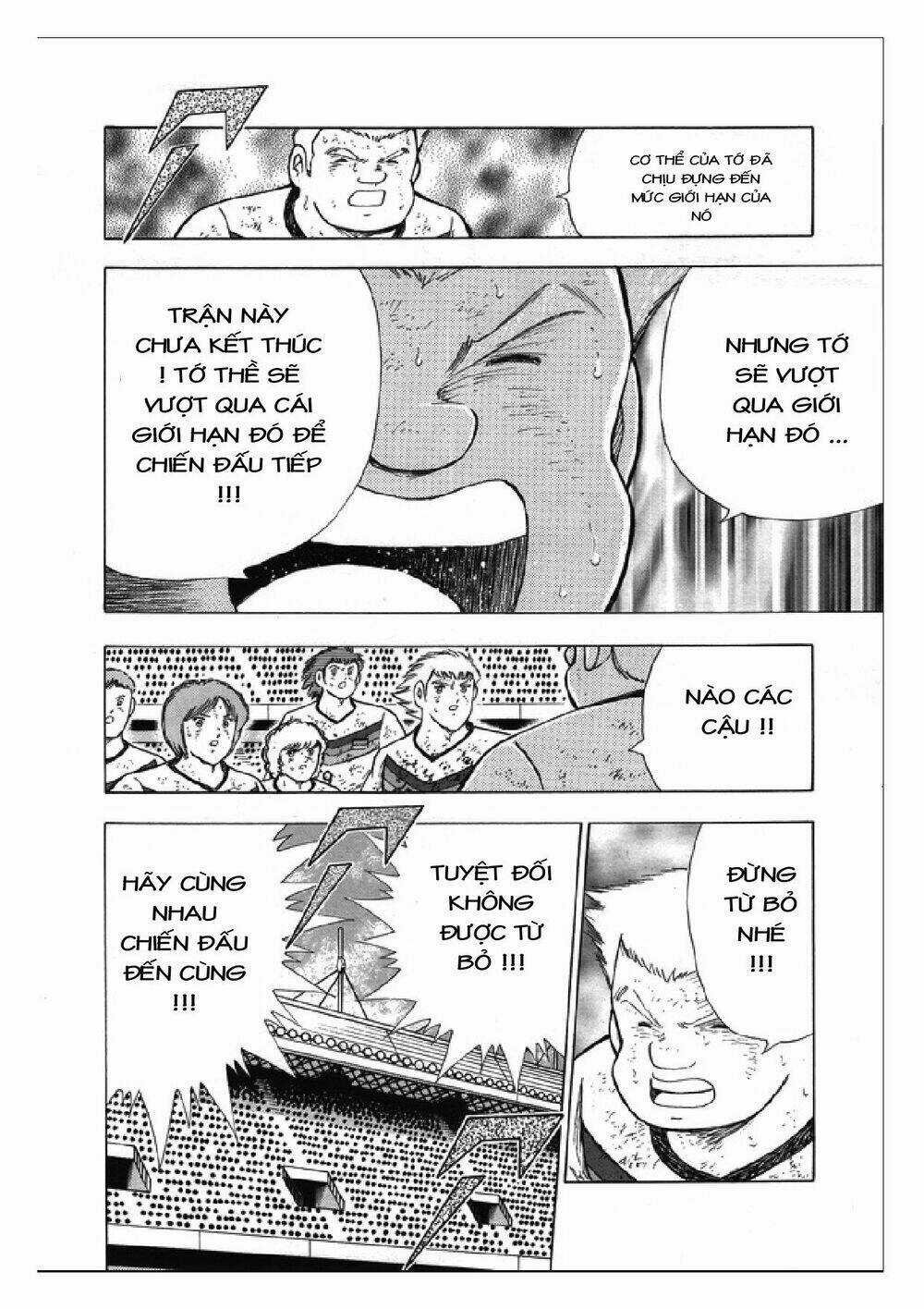 Captain Tsubasa: Rising Sun Chapter 107 trang 13