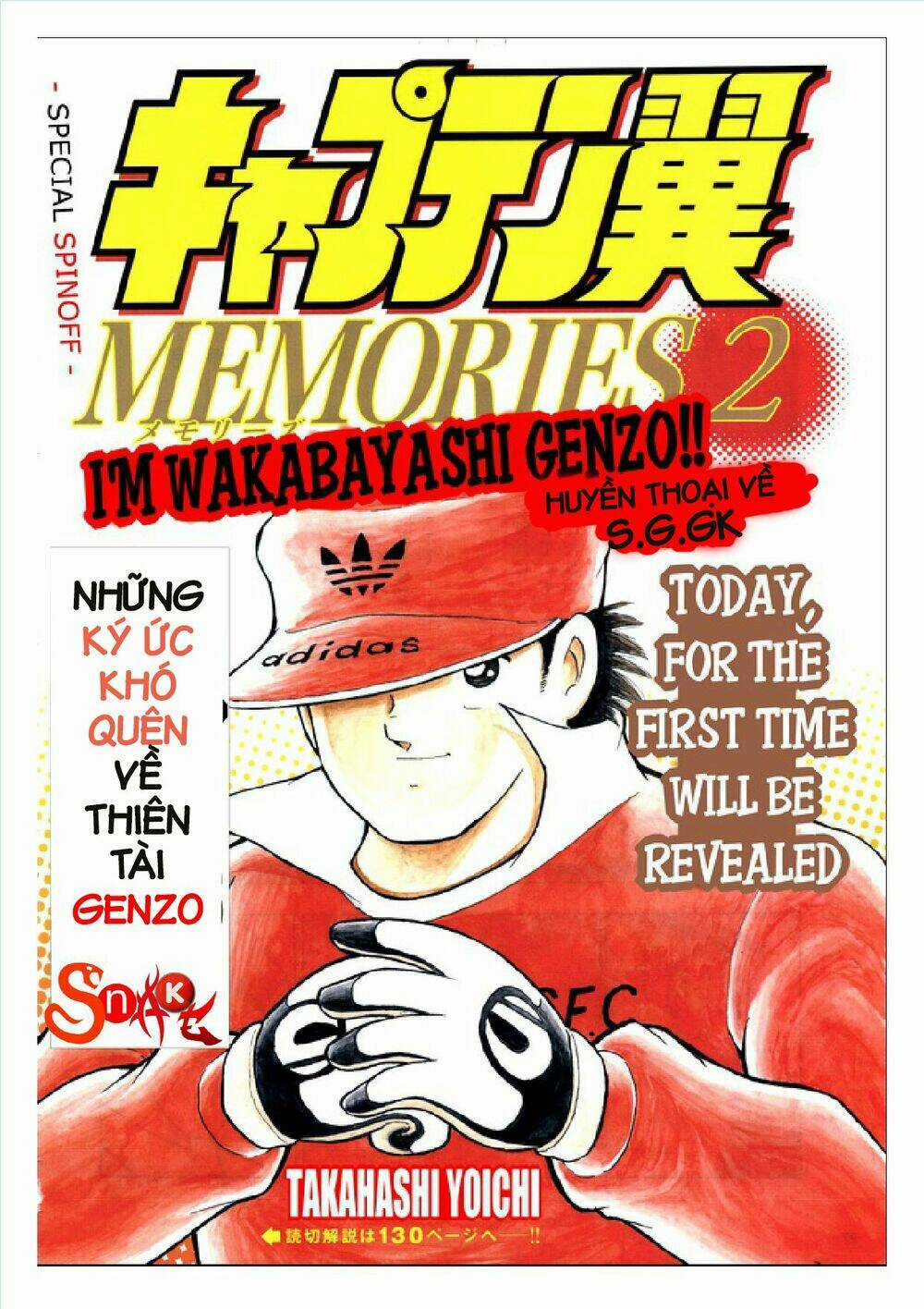 Captain Tsubasa: Rising Sun Chapter 108.1 trang 2