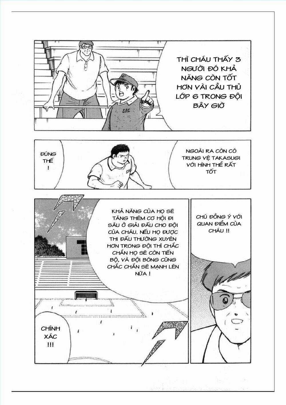 Captain Tsubasa: Rising Sun Chapter 108.1 trang 22
