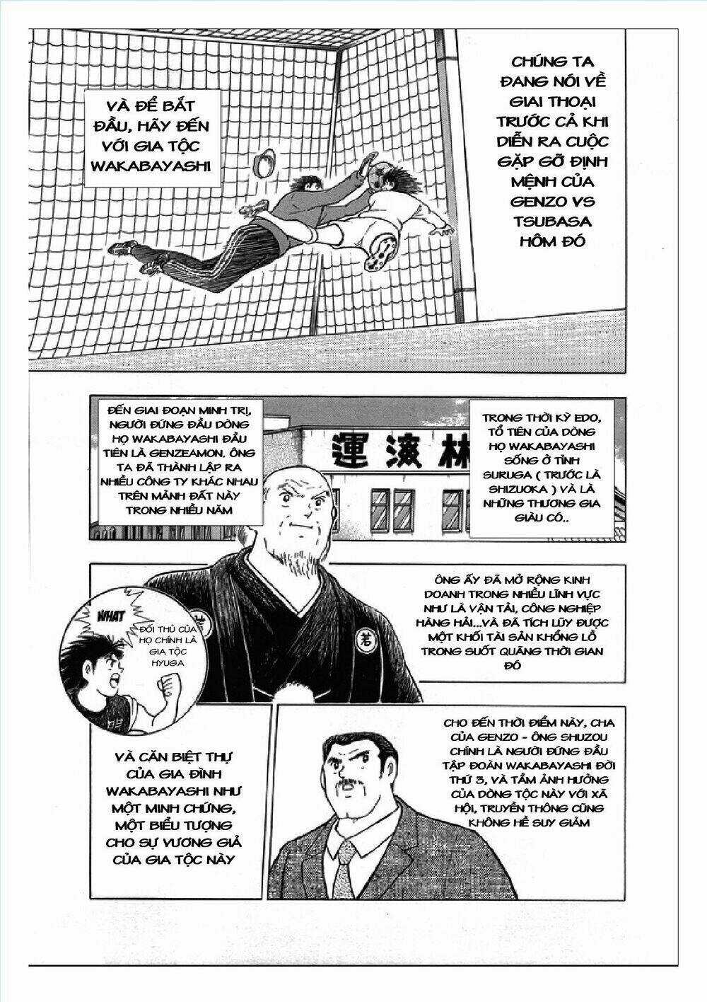 Captain Tsubasa: Rising Sun Chapter 108.1 trang 3