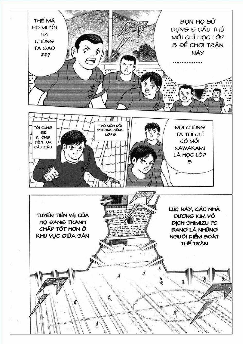Captain Tsubasa: Rising Sun Chapter 108.2 trang 15